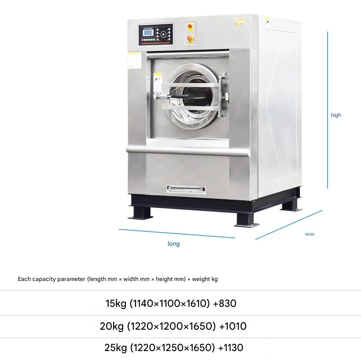 Heavy 100KG Industrial Washer  - Heavy Equipment Washing review and price
