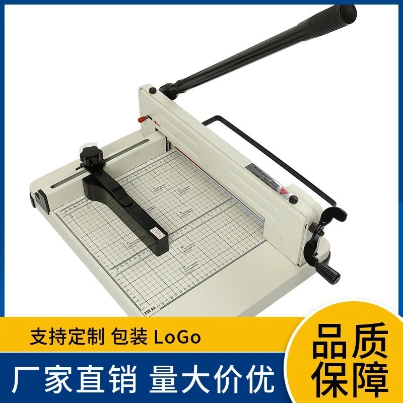 Heavy Duty A4 Paper Cutter, Ma - Heavy Equipment Grinder review and price
